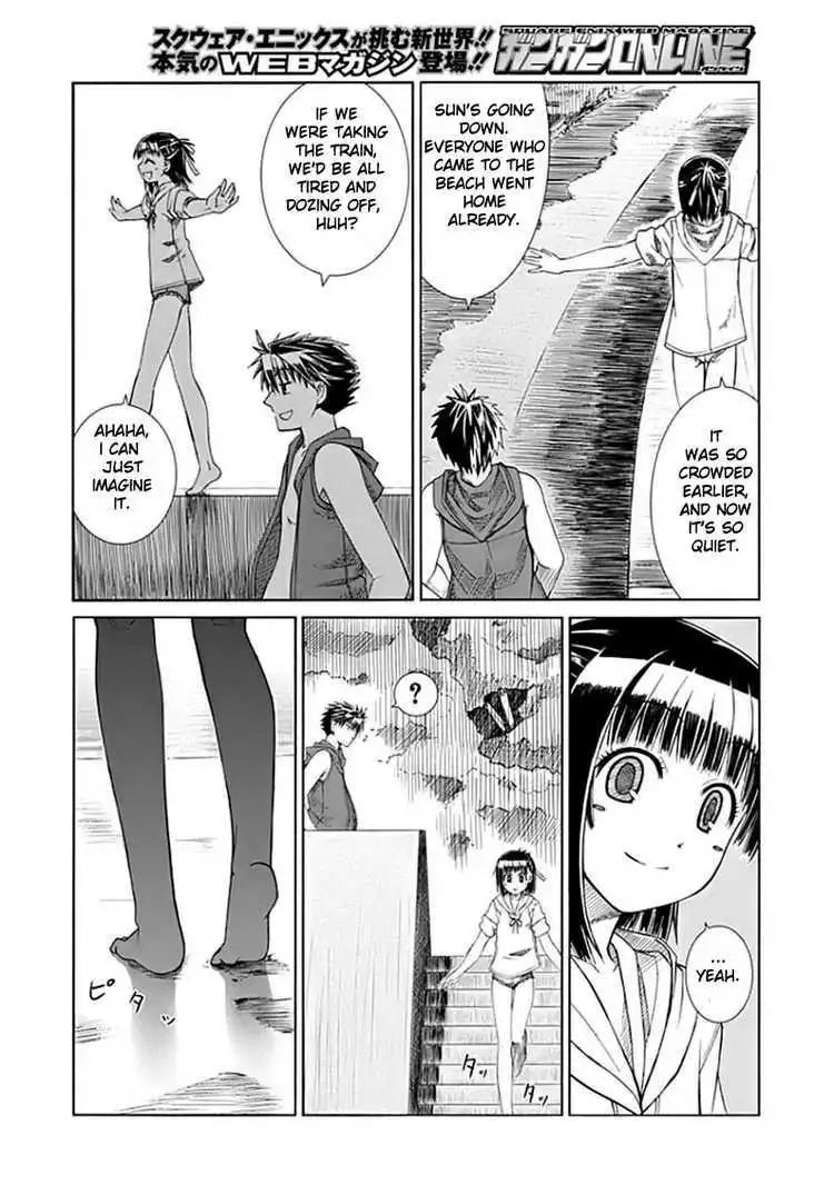 Prunus Girl Chapter 2 28